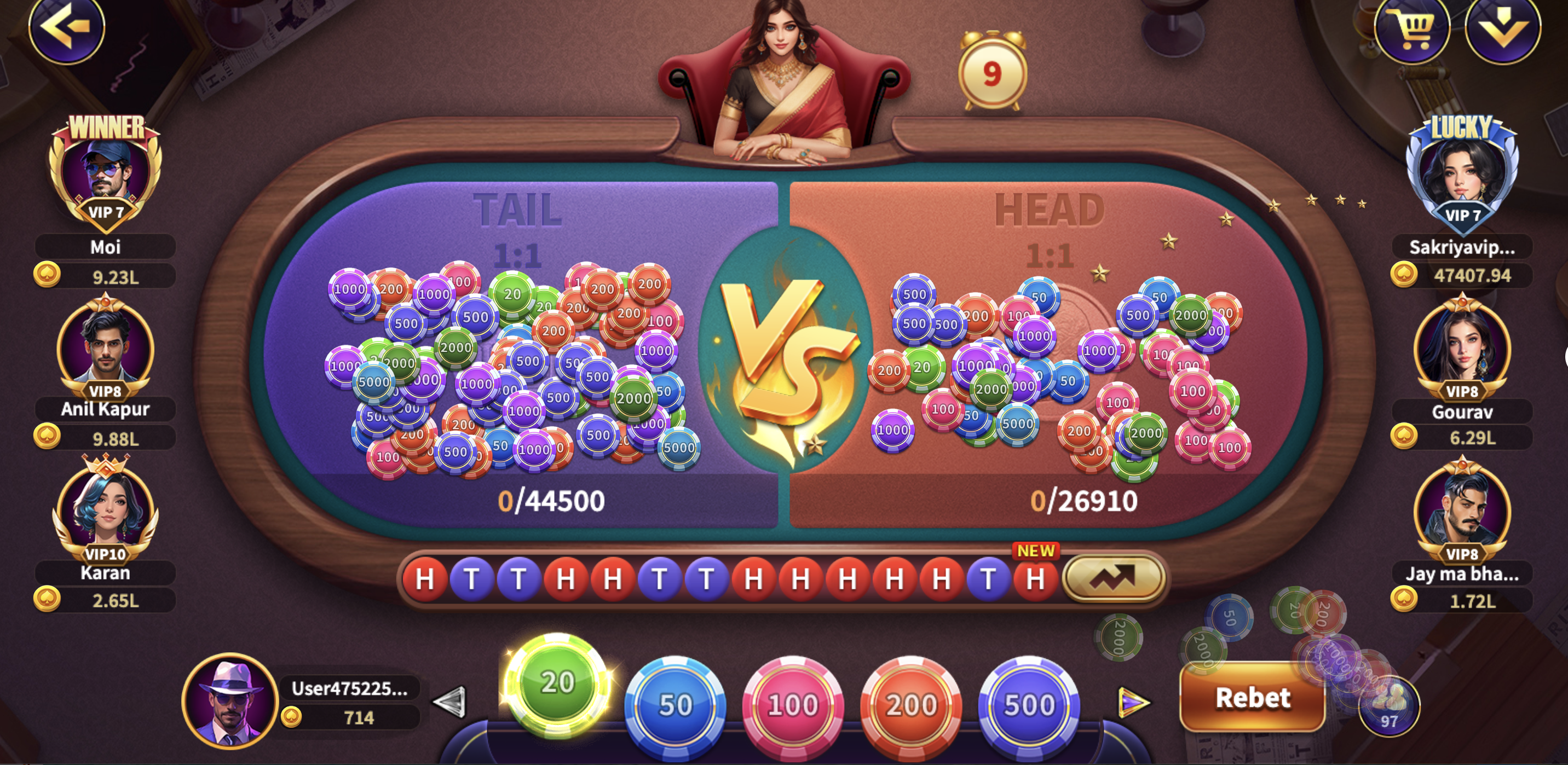 toss-a-coin-2.png